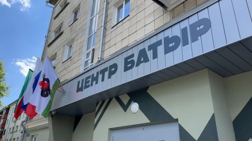В Татарстане идет набор в новый именной батальон “Батыр”