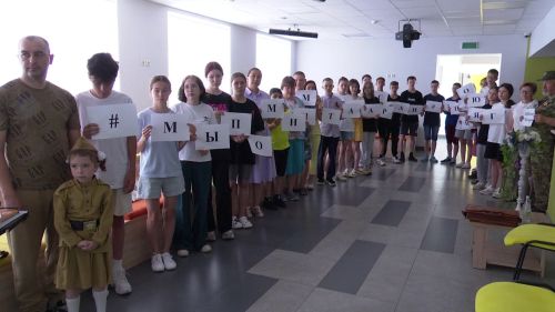 В КДЦ “Грани” прошел урок мужества “Без объявления войны”