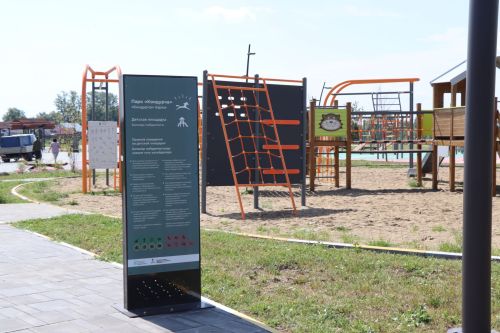 Купальный сезон в Нурлате открыт