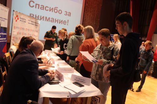 В Нурлате прошла Всероссийская ярмарка вакансий