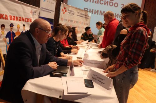 В Нурлате прошла Всероссийская ярмарка вакансий