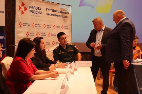 В Нурлате прошла Всероссийская ярмарка вакансий