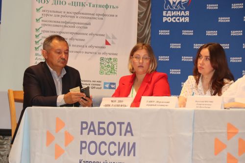 В Нурлате прошла Всероссийская ярмарка вакансий