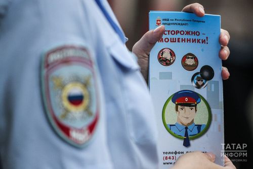 Будьте бдительны: мошенники обманывают пожилых граждан, выдают себя за работников Социального Фонда России