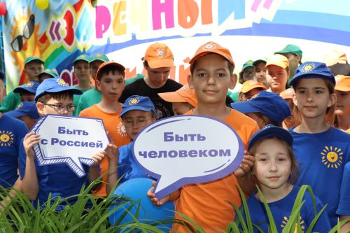 В Нурлате состоялось торжественное открытие летней смены в лагере «Заречный»
