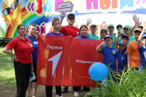 В Нурлате состоялось торжественное открытие летней смены в лагере «Заречный»
