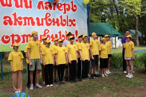 В Нурлате состоялось торжественное открытие летней смены в лагере «Заречный»