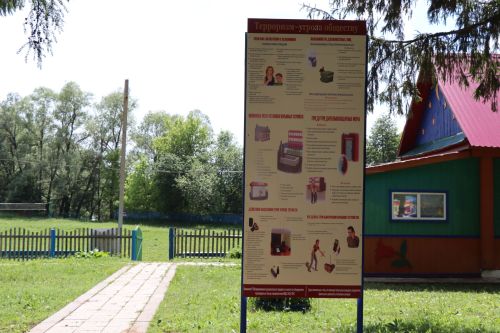В Нурлате состоялось торжественное открытие летней смены в лагере «Заречный»