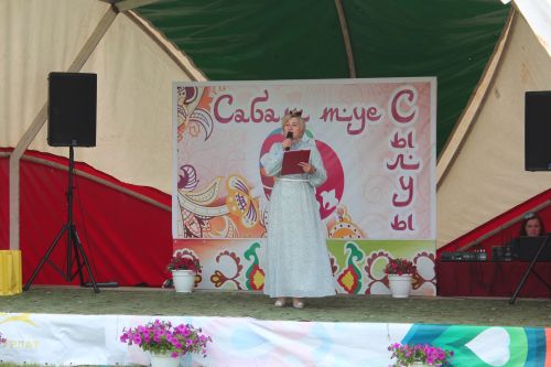 Обладательницей титула «Красавица Сабантуя-2024» в Нурлате стала Сюмбель Гильфанова