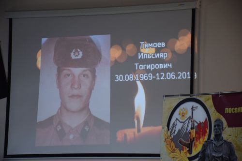 В Нурлате в Центре «Нур» прошли соревнования, посвященные ветеранам боевых действий
