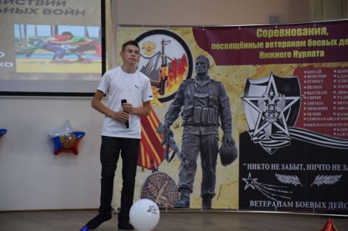 В Нурлате в Центре «Нур» прошли соревнования, посвященные ветеранам боевых действий