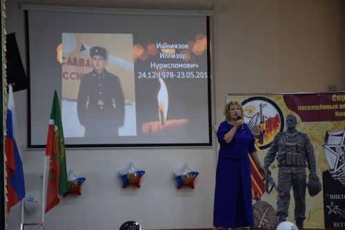 В Нурлате в Центре «Нур» прошли соревнования, посвященные ветеранам боевых действий