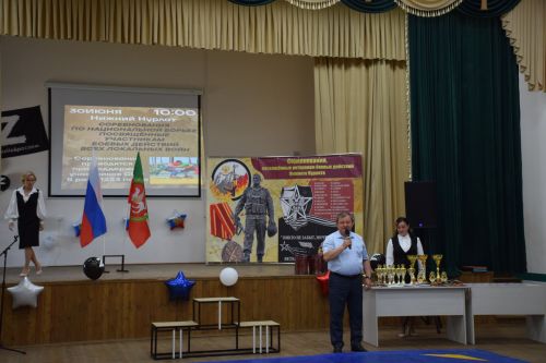 В Нурлате в Центре «Нур» прошли соревнования, посвященные ветеранам боевых действий