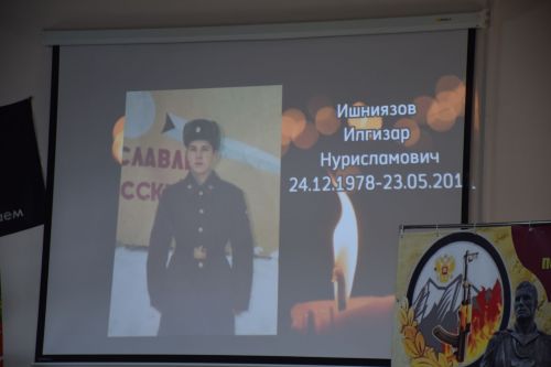В Нурлате в Центре «Нур» прошли соревнования, посвященные ветеранам боевых действий