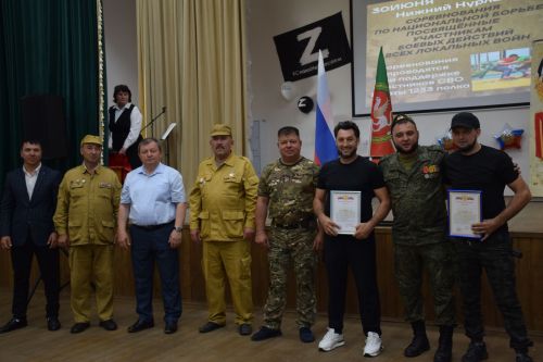 В Нурлате в Центре «Нур» прошли соревнования, посвященные ветеранам боевых действий