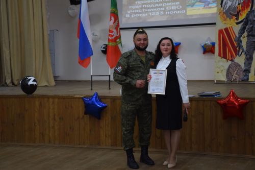 В Нурлате в Центре «Нур» прошли соревнования, посвященные ветеранам боевых действий