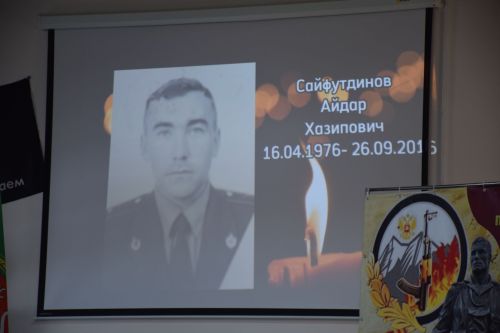 В Нурлате в Центре «Нур» прошли соревнования, посвященные ветеранам боевых действий