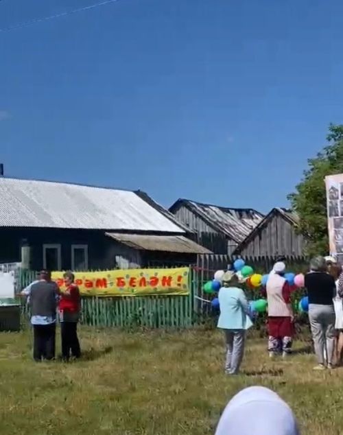 Иске Авыл халкы туган авылларының 100 еллыгын бәйрәм итте