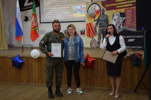 В Нурлате в Центре «Нур» прошли соревнования, посвященные ветеранам боевых действий
