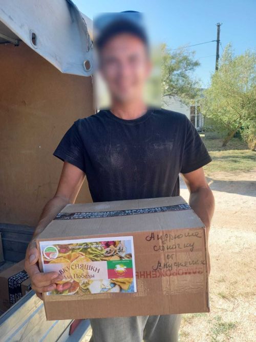 Очередной гуманитарный груз в зону СВО из Нурлата на этот раз доставили женщины
