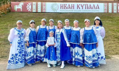 Ансамбль «Славяночка» Нурлатского района успешно выступил на празднике Ивана Купала