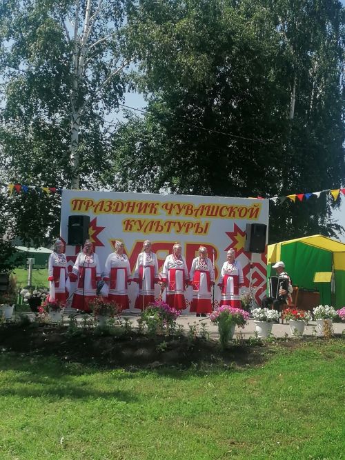 В Средней Камышле прошел праздник чувашской культуры