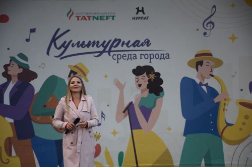 В Нурлате прошли мероприятия, приуроченные к Международному дню молодежи