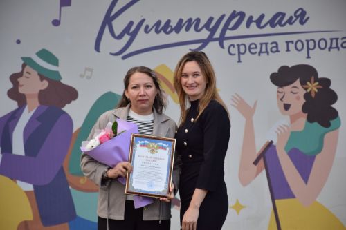 В Нурлате прошли мероприятия, приуроченные к Международному дню молодежи