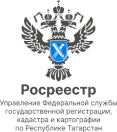 В Татарстане отменена госпошлина за регистрацию общего имущества в многоквартирном доме