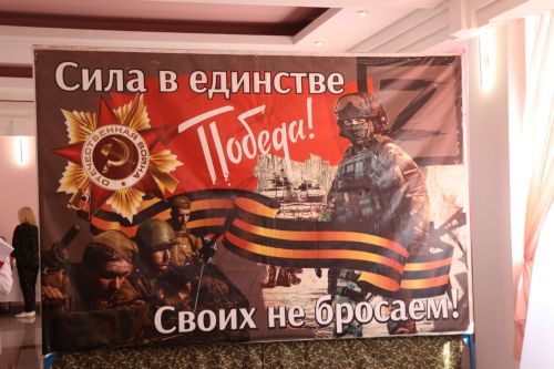 В Нурлате прошел шестой республиканский форум социально-ориентированных некоммерческих организаций