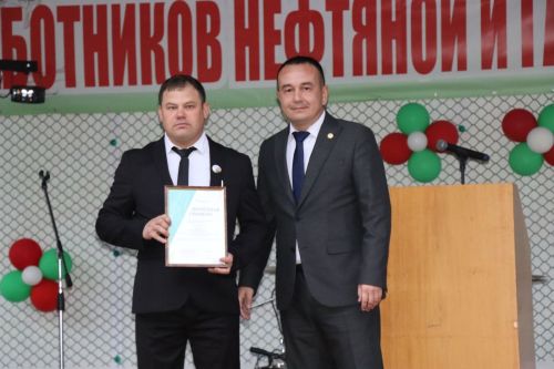 В «Татнефти» стало традицией профессиональную дату отмечать как семейный праздник