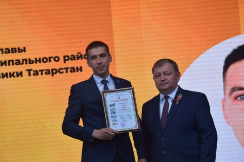 Сегодня в Нурлате с размахом отметили сразу 3 праздника