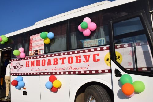 Сегодня в Нурлате с размахом отметили сразу 3 праздника