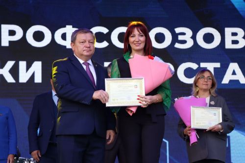 Нурлатцы отмечают День профсоюзов (фоторепортаж)