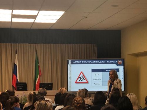 В Татарстане проходит профилактическая акция «Внимание — дети!»