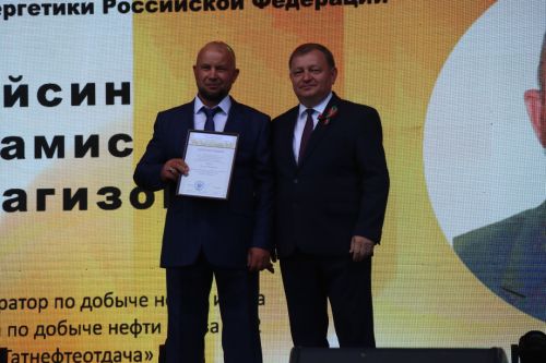 Свой профессиональный праздник работники нефтяной и газовой промышленности отметили вместе с жителями города и района
