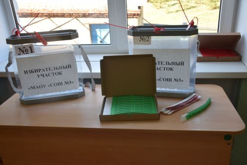 Яруллины из Нурлата голосовали за мирное будущее