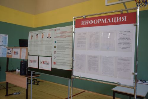 С 7 утра в Нурлате открылись все избирательные участки на выборах депутатов Государственного Совета РТ
