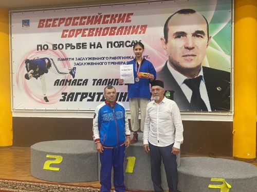 Юные борцы спортивной школы им. Г.Хусаинова стали призерами Всероссийских соревнований