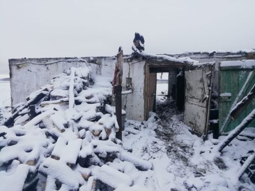 баня