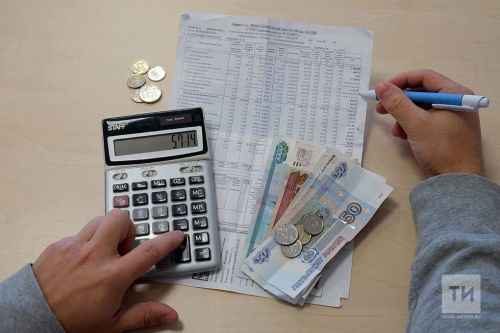В России планируют начать эксперимент по взысканию долгов за ЖКХ онлайн