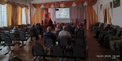 В Нурлатском доме-интернате прошел праздник Старого Нового года