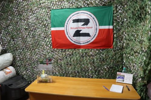 В Нурлате открылся еще один дом для «гуманитарки»