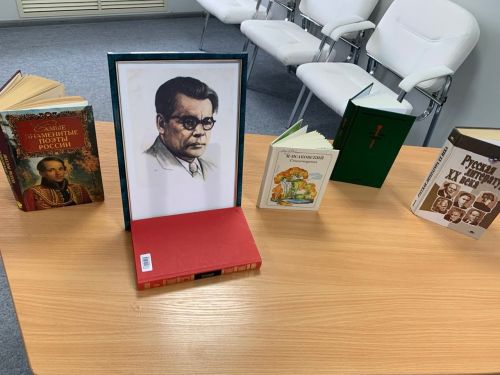 Литературно-музыкальный вечер-портрет «С думой о России» прошёл в межпоселенческой библиотеке