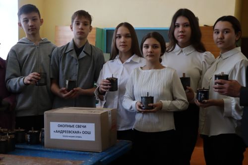 Ученики Андреевской школы с начала спецоперации изготовили порядка 3 тысяч окопных свечей