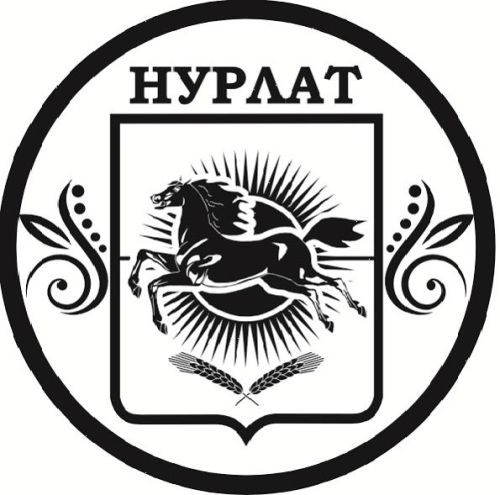 Новую памятную монету нурлатский Чекан-бабай посвятил Габбасу Гиматдинову