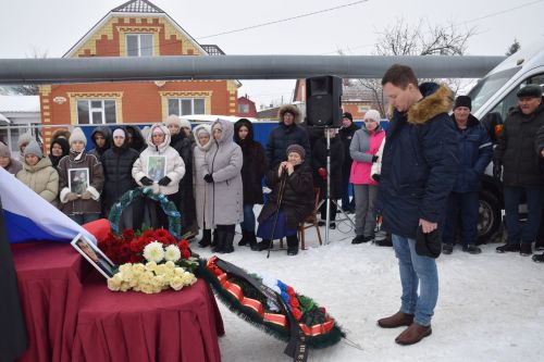 В Нурлате простились с бойцом СВО Хуснутдиновым Фаилем