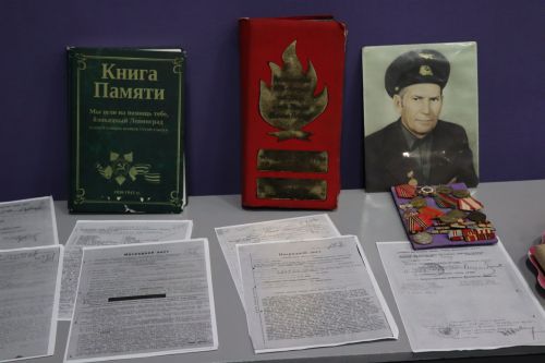 В КДЦ «Грани» прошла памятная встреча «900 дней мужества»