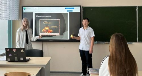 Нурлатские школьники почтили память жертв Холокоста
