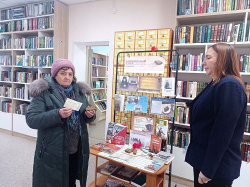 Урок мужества, посвященный блокадному Ленинграду, прошел в центральной библиотеке Нурлата